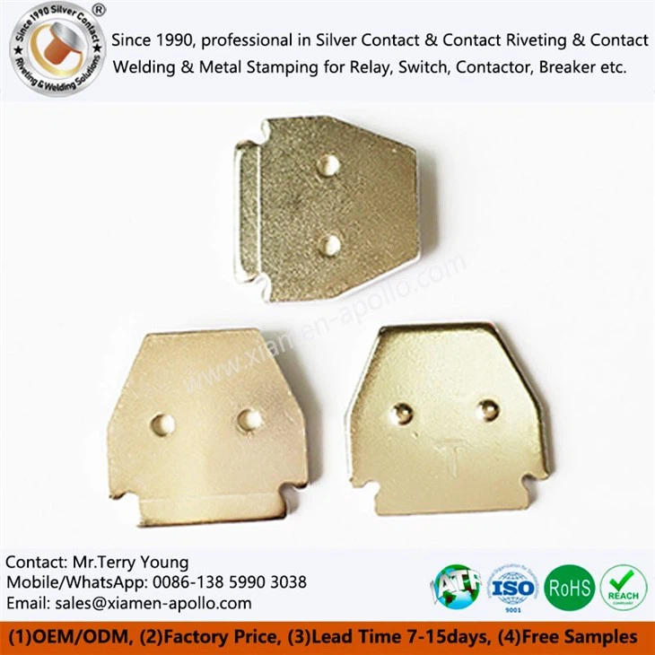 Relay pure iron armature